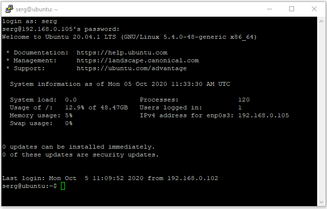 Соединение по SSH установлено