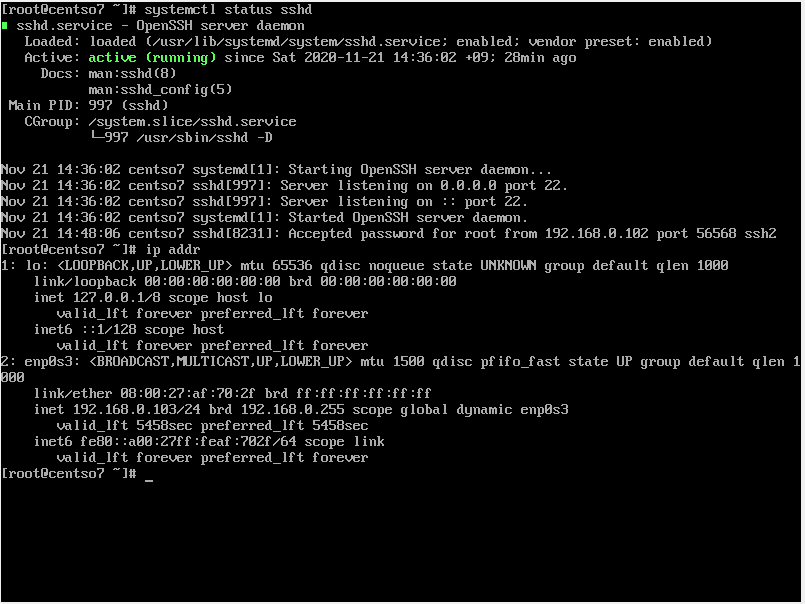 узнаем IP адрес виртуальной машины