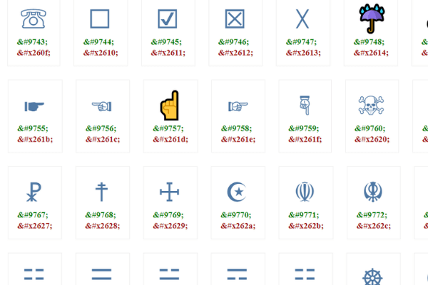 HTML десятичные коды для шрифта Dingbat